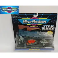 在飛比找蝦皮購物優惠-MicroMachines 微型載具 Star Wars :