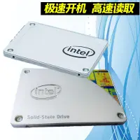 在飛比找露天拍賣優惠-Intel/英特爾 535 120GB/180G/240G/