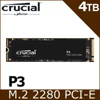 在飛比找PChome24h購物優惠-美光 Micron Crucial P3 NVMe PCIe