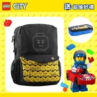 在飛比找Yahoo奇摩購物中心優惠-【LEGO】丹麥樂高書包Belight-積木表情 20105