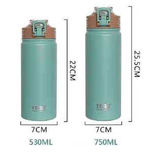 530ML吸管式304不鏽鋼保溫杯-TYESO運動健身杯 (3.5折)