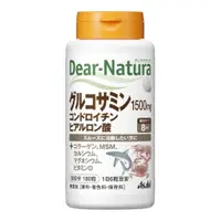 在飛比找比比昂日本好物商城優惠-朝日 ASAHI Dear-Natura 葡萄糖胺 軟骨素 