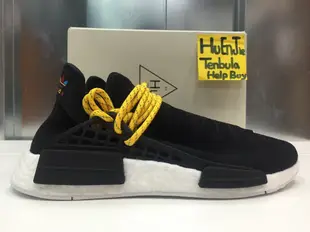 Pharrell Williams x adidas Human Race NMD 聯名款 黑白 菲董 小碼us5.5