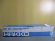 Hakko PWA3080 3-phase 200V 8kW plug heater