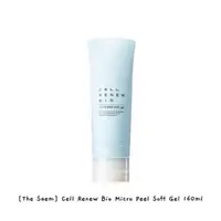 在飛比找蝦皮購物優惠-[The Saem] Cell Renew Bio 微皮軟凝