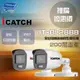 [昌運科技] ICATCH 可取 IT-BL2888 200萬畫素 全彩同軸音頻管型攝影機 管型監視器 2支