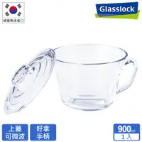 在飛比找蝦皮商城優惠-Glasslock 強化玻璃微波碗 泡麵碗 玻璃碗 - 90