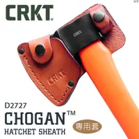 在飛比找PChome24h購物優惠-CRKT CHOGAN HATCHET SHEATH 斧頭專