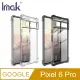 Imak Google Pixel 6 Pro 全包防摔套(氣囊) #手機殼 #保護殼 #保護套 #TPU