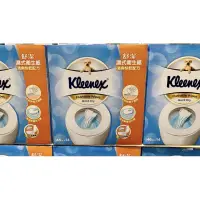 在飛比找蝦皮購物優惠-🈶️現貨拆賣一包48元‼️ KLEENEX 舒潔濕式衛生紙4