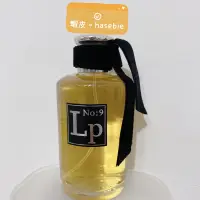 在飛比找蝦皮購物優惠-分享瓶裝 停產 Penhaligon's 潘海利根 LP9男