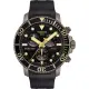 【TISSOT 天梭】水鬼 Seastar 1000 海洋之星300米潛水三眼計時錶-45mm(T1204173705101)