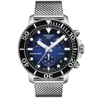 在飛比找PChome24h購物優惠-TISSOT 天梭 Seastar 1000 海洋之星300