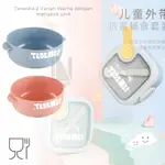 TEDEMEI 兒童午餐盒環保餐具套裝 750ML 6773 YLN