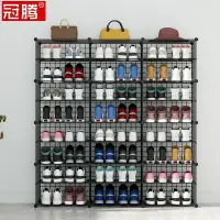 在飛比找樂天市場購物網優惠-20個裝鞋盒收納盒透明抽屜式鞋子網紅鞋柜鞋架神器省空間家用加