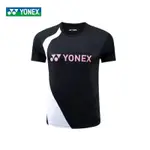 YONEX網球衫男女情侶裝透氣舒適寬鬆短袖羽毛球排球籃球專業運動上衣6256