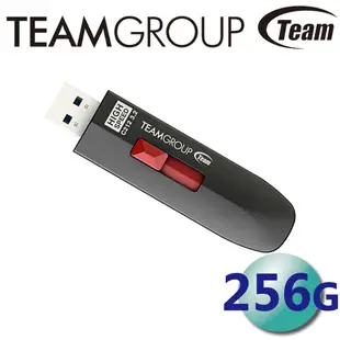 讀取1000MB/s TEAM 十銓 C212 256GB 256G極速隨身碟USB3.2 Gen2 (5折)