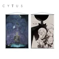 在飛比找蝦皮商城優惠-CYTUS II 紀念掛軸 兩款分售 雷亞 音樂節奏遊戲 N