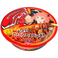 在飛比找PChome24h購物優惠-日清食品 UFO炒麵 (128gx12入/箱)