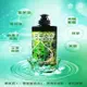 如意檀香-艾草六合平安沐浴乳750ml/瓶1瓶優惠組