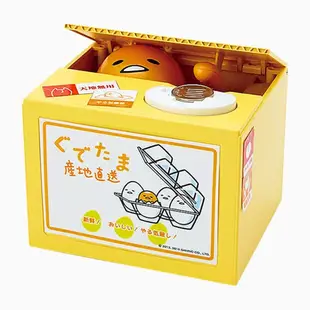 [MIJ] 蛋黃哥零錢存錢筒 三麗鷗 日本進口 儲金箱 玩具 送禮 交換禮物