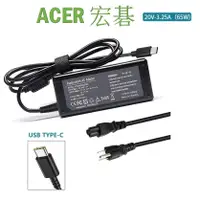 在飛比找蝦皮商城優惠-充電器 適用於 ACER 宏碁 Chromebook Spi