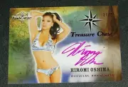 2015 Benchwarmer HIROMI OSHIMA Treasure Chest Pink Foil Auto/25 PLAYBOY Playmate