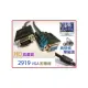 2919 VGA 15公對15母訊號延長線3米 黑色