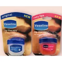 在飛比找蝦皮購物優惠-VASELINE Vaseina Lip Therapy L