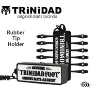 在飛比找蝦皮購物優惠-TRiNiDAD 鏢頭收納鑰匙圈 Rubber Tip Ho