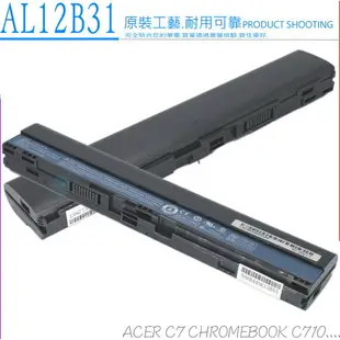 ACER 電池(原廠)-宏碁 電池- ASPIRE ONE AO725，725，AO756，756，V5-171，AL12B32，AL32B31，AL12X32