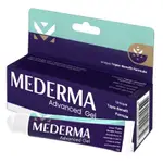 【免運再折$40】MEDERMA 美德凝膠 潤澤修護凝膠 德國原裝(20G)開發票