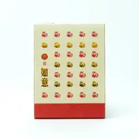 在飛比找PChome24h購物優惠-【富山香堂】雞-百年好盒(135臥香禮盒單盒裝)十二生肖系列