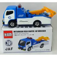 在飛比找蝦皮購物優惠-TOMICA 多美小汽車 三菱 FUSO CANTER JA