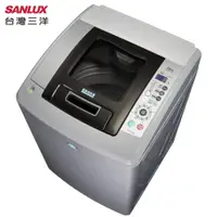 在飛比找蝦皮購物優惠-SANLUX台灣三洋13公斤 超音波單槽洗衣機SW-13NS