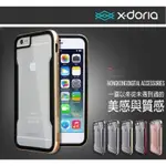 正品 X-DORIA IPHONE 11/6/7/8 PLUS XR XS MAX PRO刀鋒極盾 軍規防摔防震 防摔殼