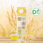 【ORYZA】日本玄米油｜1635ML