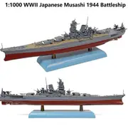 1:1000 WWII Japanese MUSASHI Battleship Model Pre-builded Warship Model 26cm