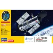 Hasegawa #52326 SP526 1/200 Hubble Space Telescope 20th Anniver. of Renovation