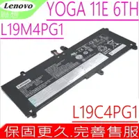 在飛比找PChome24h購物優惠-LENOVO 電池 聯想 Yoga 11e 6th Gen 