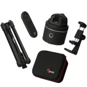 Pivo Pod Standard Bundle Pod, Tripod, Phone Holder, Remote, Case - Phone Holder