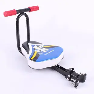 電動車兒童座椅前置可摺疊電動腳踏車山地車踏板車電瓶車兒童座椅 YJU9