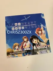 If My Heart Had Wings Collector's Edition Switch Switch Sticker Sheet Art Print