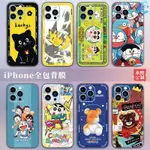 卡通 手機包膜 IPHONE 手機背貼 背膜 適用於 IPHONE 15 PLUS 14 13 MINI 12 11 P