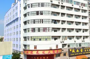 南寧狀元坡大酒店Zhuang Yuan Po Hotel