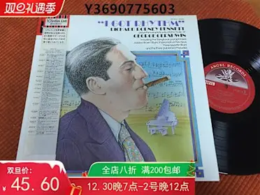 Thanko minirce2 hotsell
