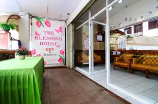 祝福酒店The Blessing House(Bed and Breakfast)