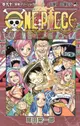 [代訂]ONE PIECE 航海王 海賊王 90(日文漫畫)