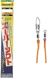 Yamashita Rubber Yoritori SS 0.1 inch (3 mm), 19.7 inches (50 cm)