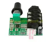 Guitar Instrument Preamplifier Preamp TL072 Op Amp High Impedance Audio Board U